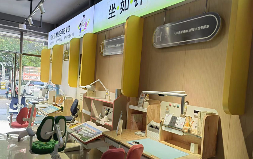 熱烈祝賀護童2644號建平第四小學店護童專柜盛大開業(yè)！