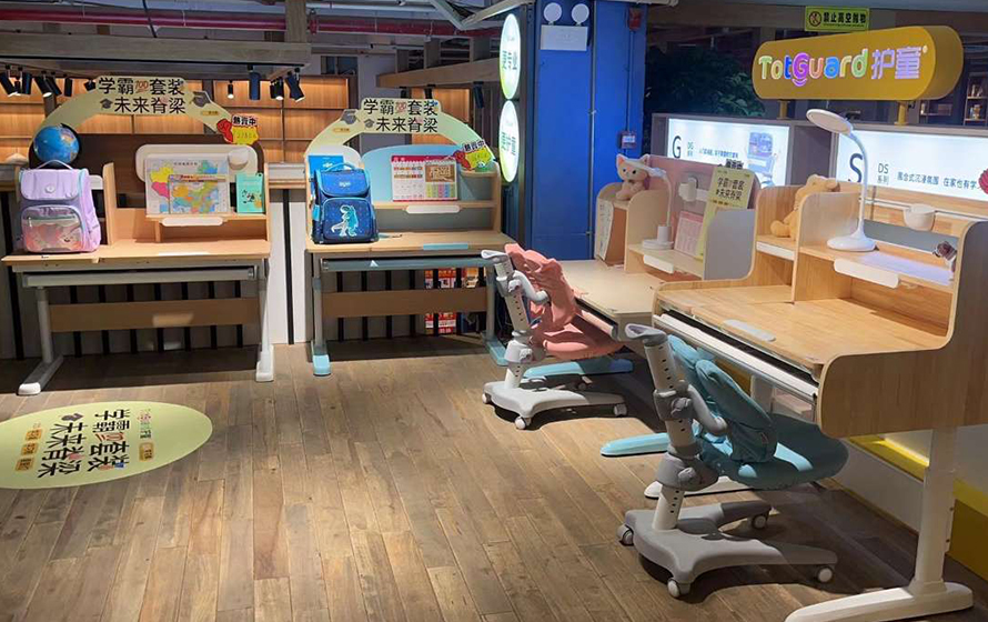 熱烈祝賀護童2645號邵東閱界書城店護童專柜盛大開業(yè)！